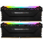 CORSAIR Mémoire PC DDR4 32GB (2*16) RGB. (CMW32GX4M2Z3600C18) 109,99 €