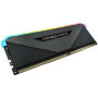 CORSAIR Mémoire Vengeance RGB RT 3200MHz 32GB (2x16GB) Dimm DDR4 Black f 129,99 €