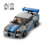 LEGO Speed Champions 76917 Nissan Skyline GT-R (R34) 2 Fast 2 Furious. M 37,99 €