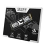 Disque dur GoodRam IRDM PRO SLIM SSD TLC 3D NAND 1 TB SSD 99,99 €