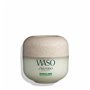 Crème visage Shiseido Shikulmine Mega Hydrating Moisturizer (50 ml) 40,99 €