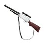 Fusil 117036 67 cm 25,99 €