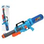 Pistolet à Eau 82 cm 64,99 €