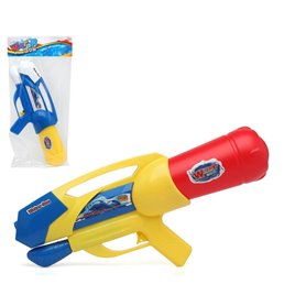 Pistolet à Eau 45 x 22 cm 31,99 €