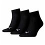 Chaussettes de Sport Puma QUARTER 20,99 €