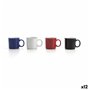 Tasse Quid Frappe Céramique (120 ml) (Pack 12x) 44,99 €