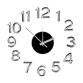 Horloge Murale Argenté Blanc Autocollant ABS Feuille de Mousse (Ø 35 cm) 102,99 €