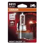 Ampoule pour voiture Osram 64211NR5-01B H11 12V 55W 39,99 €