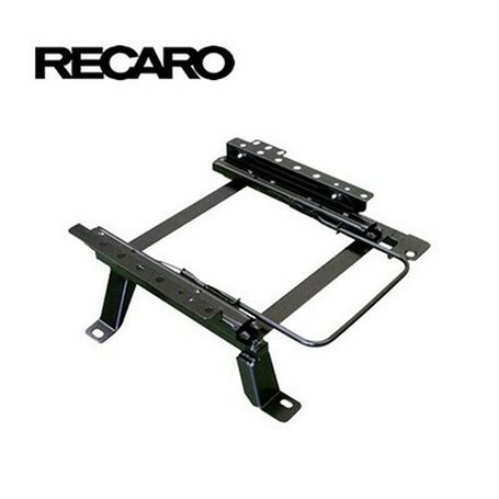 Housse de siège Recaro RC687519B 369,99 €