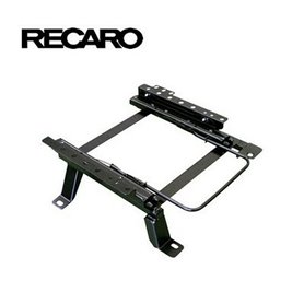 Housse de siège Recaro 409,99 €