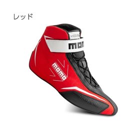 Chaussures de course Momo CORSA LITE Rouge 44 279,99 €