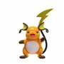 Figurines daction Bandai Pokémon 8 Pièces Lot 61,99 €