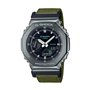 Montre Homme Casio G-Shock UTILITY METAL COLLECTION 239,99 €