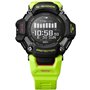 Montre Homme Casio G-Shock GBD-H2000-1A9ER 479,99 €