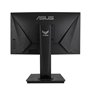 Écran Asus TUF GAMING VG24VQR 23,6" 369,99 €