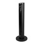 Ventilateur Tour Haeger TF-R36.005A 55 W 115,99 €