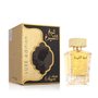 Parfum Unisexe Lattafa EDP Sheikh Al Shuyukh Luxe Edition (100 ml) 30,99 €