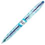 Stylo gel Pilot B2P 07 Rétractile Bleu 0,4 mm (10 Unités) 30,99 €