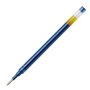 Recharge pour stylo Pilot G2 0,4 mm (12 Unités) 27,99 €