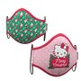 Masque hygiénique My Other Me Hello Kitty 2 Unités Adultes 14,99 €