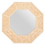 Miroir mural 81 x 6,5 x 81 cm Naturel Bambou 289,99 €