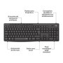 LOGITECH - Ensemble Clavier + Souris sans fil et Silencieux MK295 - AZER 58,99 €