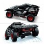 Jeu de Véhicules Lego 42160 Multicouleur