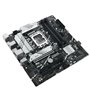 Carte Mère Asus PRIME B760M-A-CSM DDR5 LGA1700 Intel B760