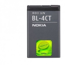 Batterie origine Nokia BL-4CT 6730 Classic 7210 7310 7230 Slide