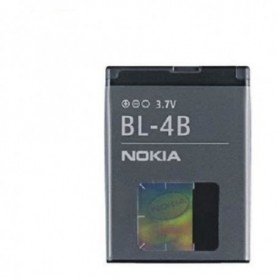 Batterie origine Nokia BL-4B 2630 2660 2760 6111 7