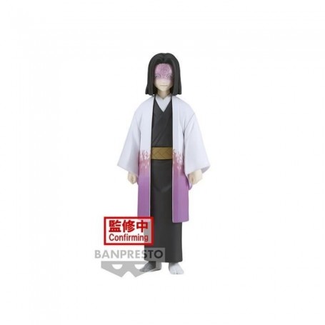 Demon Slayer Kimetsu No Yaiba Vol.29 Kagaya Ubuyashiki 17cm W100