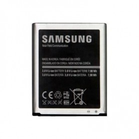 Batterie 2100mAh pour Samsung SGH-iT999, SHW-M4