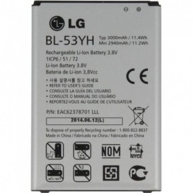 Batterie d Origine LG BL-53YH Pour LG G3 - D855 (3)