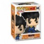 Figurine Funko Pop! Animation : Dragon Ball Z S9 - Vegetto