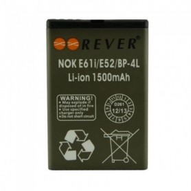 Pour nokia e6 : batterie haute densite 1500 mah