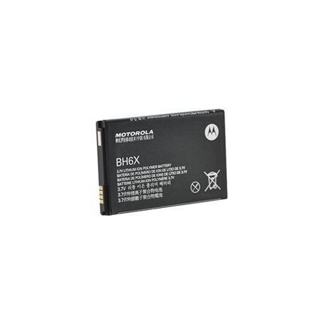 Batterie Atrix 3G  bh6x lithium ion 1880mah