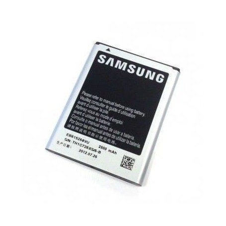 SAMSUNG batterie EB615268VU Pour N7000 Galaxy Note