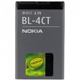 Batterie Li-ion 860mAh NOKIA BL-4C pour 5310 po