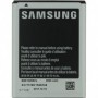 Batterie d origine Samsung EB615268VU Pour N7000 Galaxy Note