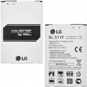 Batterie Originale LG BL-51YF 3000mAh pour LG G4 - Blanc