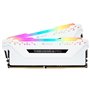 Mémoire RAM - CORSAIR - Vengeance RGB Pro Series DDR4 - 16GB 2x8GB DIM