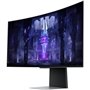 Ecran PC Gamer Incurvé - SAMSUNG - ODYSSEY - G8 G85SB - 34'' UWQHD - D