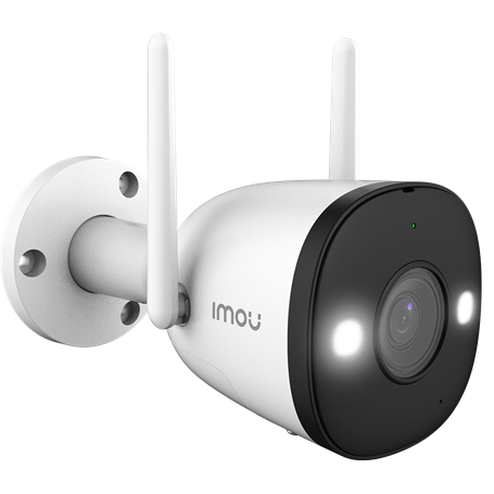 Caméra avec porte carte WiFi Vision Nocturne, Détection de mouvement, 