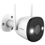 Caméra avec porte carte WiFi Vision Nocturne, Détection de mouvement, 