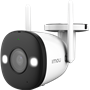 Caméra avec porte carte WiFi Vision Nocturne, Détection de mouvement, 