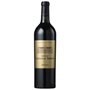 Château Cantenac Brown 2018 Margaux 87,99 €