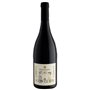 Luna Sicana 2019 Nero d'Avola «A zita cu zitu» 42,99 €