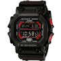 Montre Homme Casio G-Shock THE KING - XL G-SHOCK, ATOMIC HOUR RECEIVER