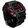 Montre Homme Casio G-Shock THE KING - XL G-SHOCK, ATOMIC HOUR RECEIVER