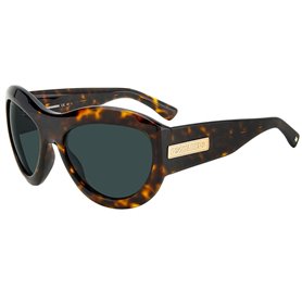 Lunettes de soleil Femme Dsquared2 D2 0072_S